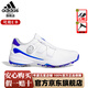 Adidas Golfschuhe Herren ZG23-Serie neue modische leichte rutschfeste und wasserabweisende BOA bequeme Sportschuhe GY9715 Weiß/Hellblau/Metallic-Silber 43 (UK8,5)