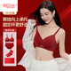 Yalu zodiac year red underwear female horse year bride wedding seamless small breast push-up bra set gift box two / set #999 legendary wine red - sweet circle center / underwear + underwear S recommended 32AB
