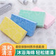 Shantou Lincun bathing artifact, women's back brush, does not hurt the skin, can be used in winter, green + blue + pink, 3 packs, merchants will lose money at the end of the year
