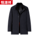 恒源祥中长款水貂毛立领羽绒服男高端加厚保暖鹅绒外套爸爸装派克服 图片色 M 170