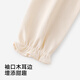 Ying's shopping mall same style children's clothing children's long-sleeved bottoming shirt spring and autumn casual girls' tops versatile new style cream apricot 110 cm