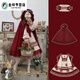 Shaquhe Lolita skirt berry girl op retro little red riding hood cloak long-sleeved Japanese dress lolita dress fairy burgundy dress 165 S