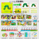 Little Been Been The Very Hungry Caterpillar reading pen wifi version infant English enlightenment children's learning early education machine new product Batamu English fun learning 100 volumes full set 2.0 reading set