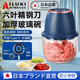 AILUKI Japanese garlic pounder small electric household meat grinder stainless steel chili pepper press garlic mince garlic mince garlic god deep blue 350ml thickened glass body six-page steel knife