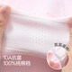 Hodo girls underwear, children's pure cotton antibacterial type A boxer shorts, baby little girls, middle-aged children, no buttocks, Cat Paradise 4 pieces 110 Recommended weight 20-30 Jin Jin equals 0.5 kg