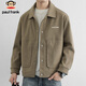 Paul Frank Jacket Men's Winter Season Casual Lapel Jacket Men's Advanced Loose Light Luxury Men's Top Beige XL