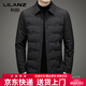 LILANZ Down Jacket Men's 2026 Autumn and Winter New Business Casual Young and Middle-aged Men's Lightweight Lapel White Duck Down Jacket Blue 4XL