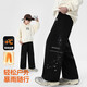 Beibei Kingdom Children's Boys and Girls' Velvet Pants Jacket Pants for Cold Protection, Warmth and Windproof Velvet Thickened Sports Casual Pants Black 160