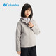 Columbia Outdoor Children's Waterproof Jacket Sports Travel Hiking Camping Hooded Jacket 278 Beige 145 M (145/68)
