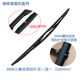 Litian loader forklift special wiper, Lingong Doosan, XCMG, XCMG, LonGong, LiuGong 50CN wiper blade, ShanGong 65070cm6MM screw installation
