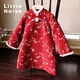 Little Naive children's new Chinese jacquard long-sleeved dress winter girls' quilted cheongsam dress New Year's greetings dress red 130