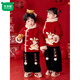 Mumuwu (mumuwu) boys and girls Hanfu winter new style 2026 children's velvet thickening Chinese New Year Tang suit festive two-piece set New Year red high quality two-piece set 120 recommended height around 110cm