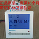 Yilin LCD Thermostat Central Air Conditioning Ventilator Coil Panel Switch Temperature Controller AC803 Basic Model