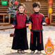 Wooden house children's new Chinese Hanfu performance costumes for boys and girls plus velvet autumn and winter Tang suit kindergarten New Year's Day traditional Chinese performance costumes for boys in spring and autumn - Dahaoheshan 100