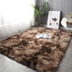 Fantasy thickened carpet, bedroom bedside blanket, living room coffee table blanket, room full cushion, plush sofa balcony non-slip floor mat, coffee color, newly upgraded thickened version, 100x160 cm, soft and delicate fluff, soft to the feet.