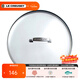 Le Creuset French tempered wok glass lid 20cm glass lid 20cm