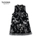 Taoding Girls Dress Autumn and Winter New Extremely Rich Floral Vest Dress Older Children New Chinese Style Cheongsam New Year's Wear