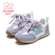 Fuluo Mi Girls' Sports Shoes Spring New Color Matching Casual Moral Training Shoes Children's Soft Sole Lightweight Campus Children's Shoes Purple 31