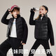 ASK JUNIOR Paris Fashion Week Catwalk Same Style Children's Waterproof Cotton Clothes New Year's Jackets Winter Warm Boys' Mountaineering Clothes