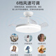 NVC fan light LED ceiling fan light invisible fan modern simple frequency conversion dining room bedroom living room remote control high color rendering lamp recommended! Qingfeng 36W/high CRI/IP40 protection
