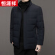 恒源祥中长款水貂毛立领羽绒服男高端加厚保暖鹅绒外套爸爸装派克服 图片色 M 170