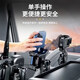 Zhuanying Tank 300 central control instrument panel integrated rail mobile phone holder intercom radio multi-function 400/500 modification 25 models of Tank 300 Zhiji series-central control integrated bracket 1 to 4