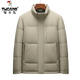 Woodpecker High Filled Down High Standard 90 Down White Duck Down Short Stand Collar Down Jacket Men's Winter Windproof and Cold Warm Jacket Men 98902 Khaki L 175
