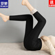 ROMON silk cotton pants for women to wear in winter, thickened large size, high waist, slimming leggings, new velvet warm pants for small feet, silk filling, lamb lining L Recommended 80-95 Jin Jin is equal to 0.5 kg