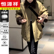 Hengyuanxiang Retro Large Fur Collar Parka Down Jacket Women's Mid-Length 2026 New Loose Workwear Style 90 White Goose Down Jacket Khaki Green Goose Down M (80-115Jin Jin is equal to 0.5kg)