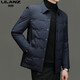 LiLang Mall's same style men's down jacket winter new thin lapel jacket middle and young men's warm casual jacket Hulan 9633 L 175