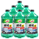 Turtle Wax hard-shell antifreeze glass water-25 car powerful degreasing film decontamination wiper water for all seasons 2L*6 bottles