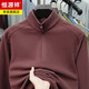 Hengyuanxiang anti-static autumn and winter zippered half-high collar long-sleeved T-shirt for men thickened and warm double-sided velvet sweatshirt with base layer khaki XL 52