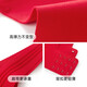 Sweet lady New Year's gift Zodiac year Wedding underwear push-up seamless soft steel ring red underwear bra 3042204 red L Recommended 105-120 Jin Jin equals 0.5 kg