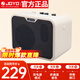 JOYO MA-10B electric bass speaker folk singing outdoor plug-in portable audio street singing small speaker white
