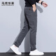 MARK FAIRWHALE Pants Men's Winter Business Casual Pants Men's Young and Middle-aged Elastic Men's Pants Long Pants Gray 32
