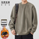 MARK FAIRWHALE sweatshirt men's winter heavyweight long-sleeved T-shirt men's casual jacket men's top bottoming shirt gray green XL