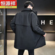 Hengyuan Xianggan fake two-piece medium-length down jacket for men 2025 winter new style windproof warm thickened windbreaker jacket black M