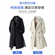 MARK FAIRWHALE Mark Hua Fei men's windbreaker 2025 winter new American retro mid-length loose casual knee-length coat trend khaki official authentic M recommended 90-120Jin Jin equals 0.5 kg