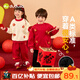 Dudujia Boys' Suit Winter Girls' Sweater Pants Winter New Warm Children's Chinese New Year Clothes Festive Red 110