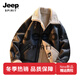 JEEP SPIRIT lamb fur jacket for men 2026 new winter plus velvet thickened fur one-piece lamb velvet jacket American style black M 100-120Jin Jin is equal to 0.5 kg