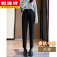 Hengyuanxiang black velvet suit pants for women autumn and winter nine-point high-waisted casual straight pants formal work professional suit pants small feet black spring and autumn eight points small feet XS
