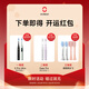 Okolin, same style as sweetheart leader Wang Xinling, same style as star digital sonic electric toothbrush for deep cleaning and plaque removal, birthday gift for male and female couples, X Pro morning mist green - get 3 brush heads - open the red envelope after receiving the goods and receive the gift