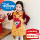 Disney My Little Pony Thickened New Year's Eve Dress Winter 2026 New Girls Red Velvet and Cotton Warm Suit Red Skirt + Inner 140 cm