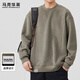 MARK FAIRWHALE sweatshirt men's winter heavyweight long-sleeved T-shirt men's casual jacket men's top bottoming shirt gray green XL