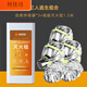 Filtered fire self-rescue respirator 3C certified fire escape mask household anti-virus and anti-smoke mask special three-person escape combination