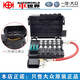 Suitable for old Bora, Bora Classic, Golf 4 fuse holder, battery fuse box assembly, fuse box