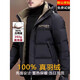 LILANZ 2025 new winter men's thickened down jacket short casual hooded extreme cold winter warm jacket black removable hood M 170 (100-120Jin Jin equals 0.5 kg)