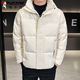 啄木鸟国标白鸭绒羽绒服男2025新款加厚保暖中青年潮流纯色冬装立领外套 白色 L （推荐125-140斤）