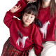 Year of the Horse plus velvet New Year's sweatshirt, versatile year style, unisex family wear, parent-child sweatshirt for a family of three, Korean style sweatshirt, gray plus velvet, size 120, size 120, height 115-125, weight 45-52