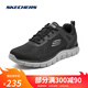 Skechers Zapatos de hombre Zapatos deportivos Zapatos casuales transpirables de malla Zapatos para correr con amortiguación ligera para exteriores Negro/Gris carbón-698 41 (260 mm)